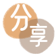 套信用卡信用卡商家平台☀️诚信信用卡24小时在线接单 - 汕尾信用卡